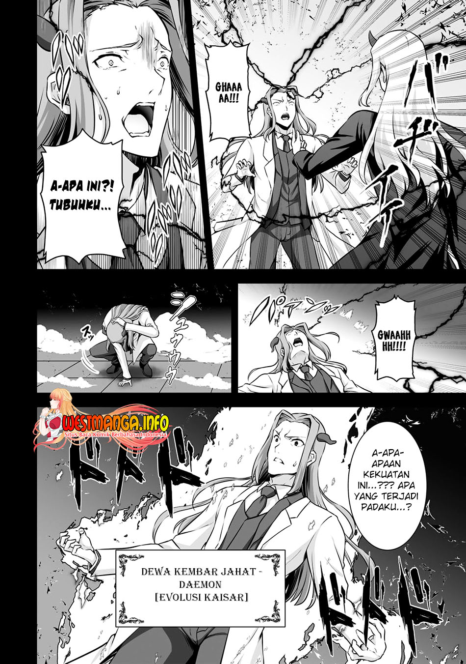 Kami No Techigai de Shindara Zumi de Isekai ni Hourikomare Mashita chapter 24